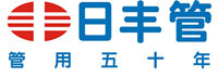 日丰企业集团有限公司